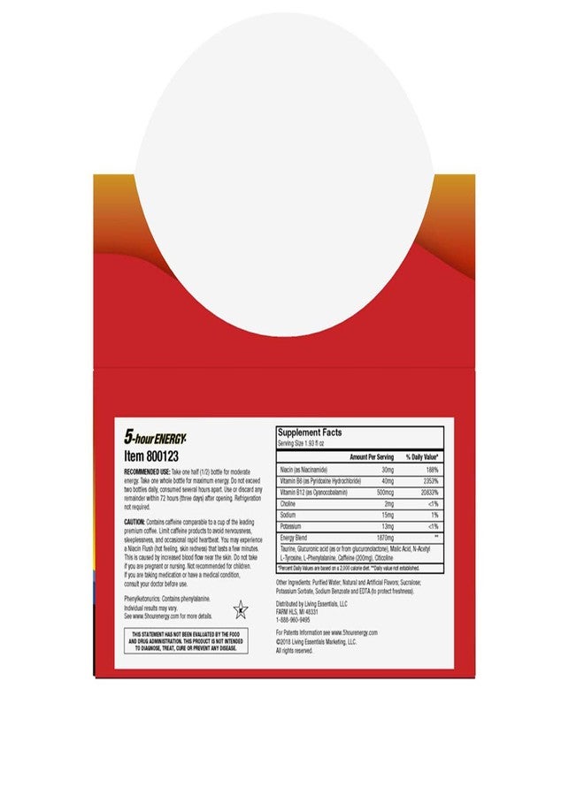 5-hour ENERGY مشروب طاقة يدوم 5 ساعات، بنكهة الرمان، 1.93 أونصة، 24 عبوة - Image 3